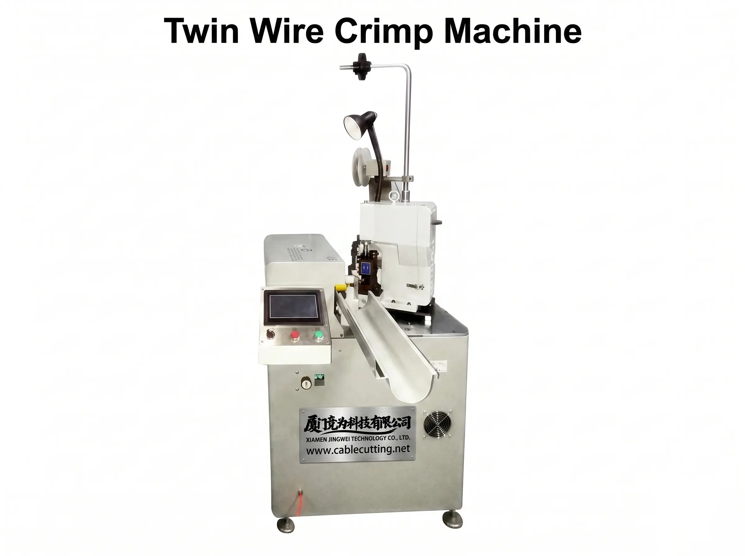Mesin Crimping Kawat Otomatis Ganda (Twin Wire) – Solusi Presisi dari JINGWEI