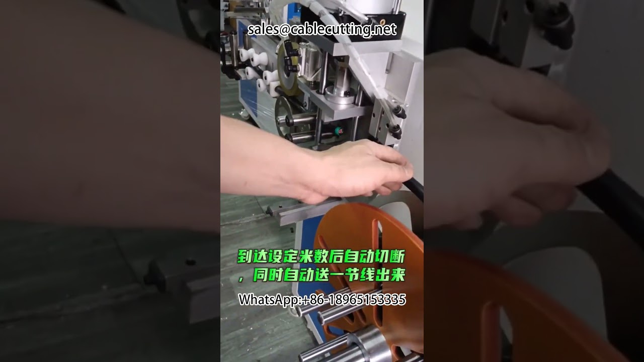 Mesin Penghitung, Pengaturan, Penggulungan, dan Pengikatan Meter Kabel Otomatis