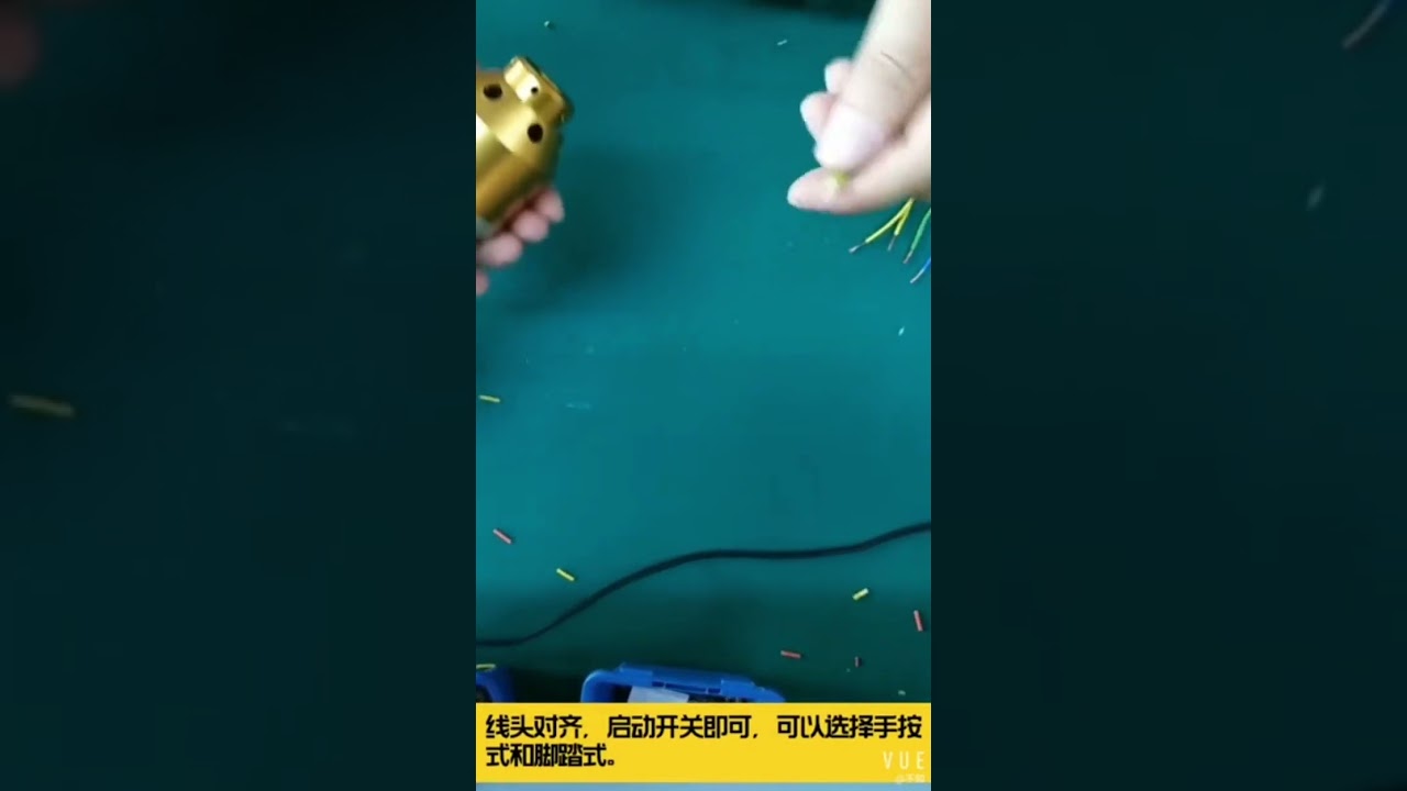 Handheld Wire Twisting Machine for Single, Double, Triple, and Quadruple Wires