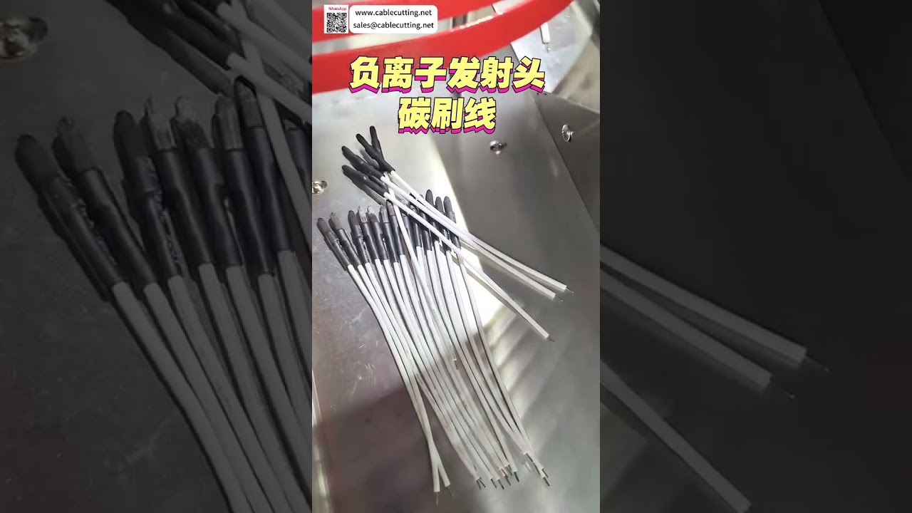 Mesin Crimper Terminal Serat Karbon Presisi Tinggi untuk Rangkaian Generator Ion Negatif