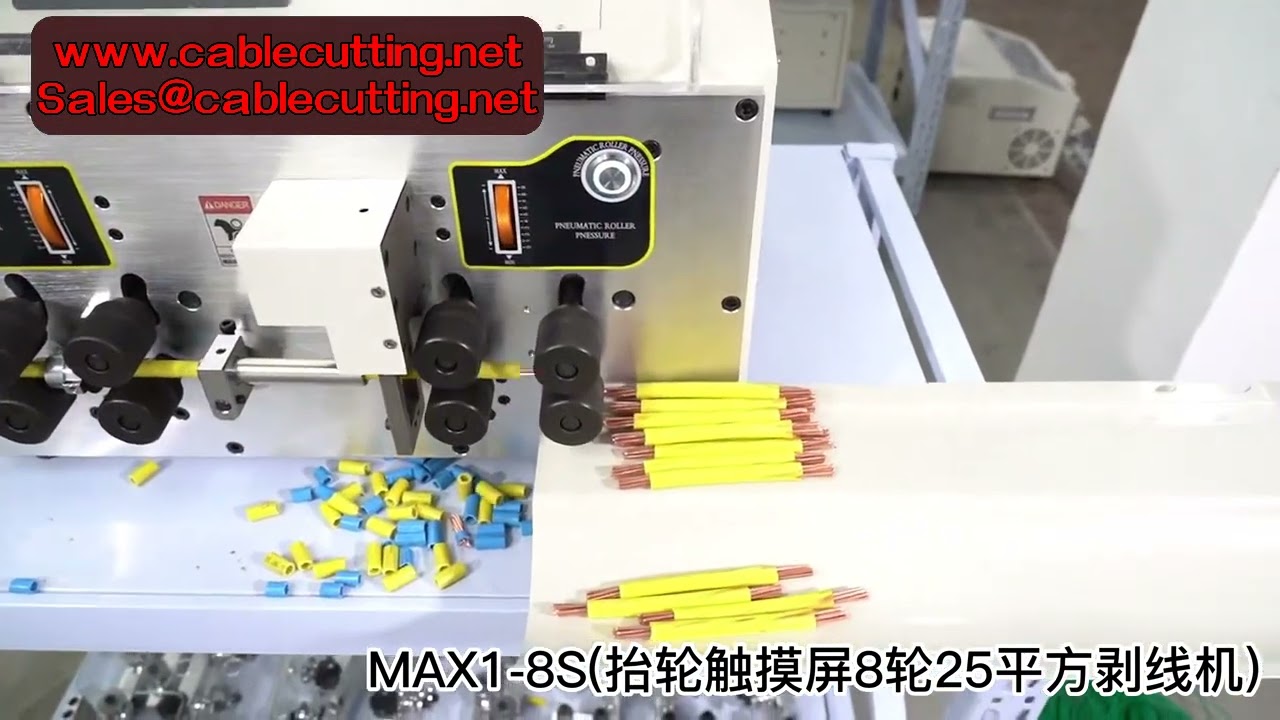 Full Automatic Wire Peeling Stripping Cutting Machine 0 2 70mm2 Cable Wire Stripper with 48 Wheels K