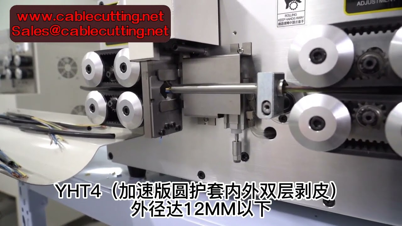 Electric Double Layer Wire Stripping Machine for 2-10mm² Cable Scrap Peeling Cutter