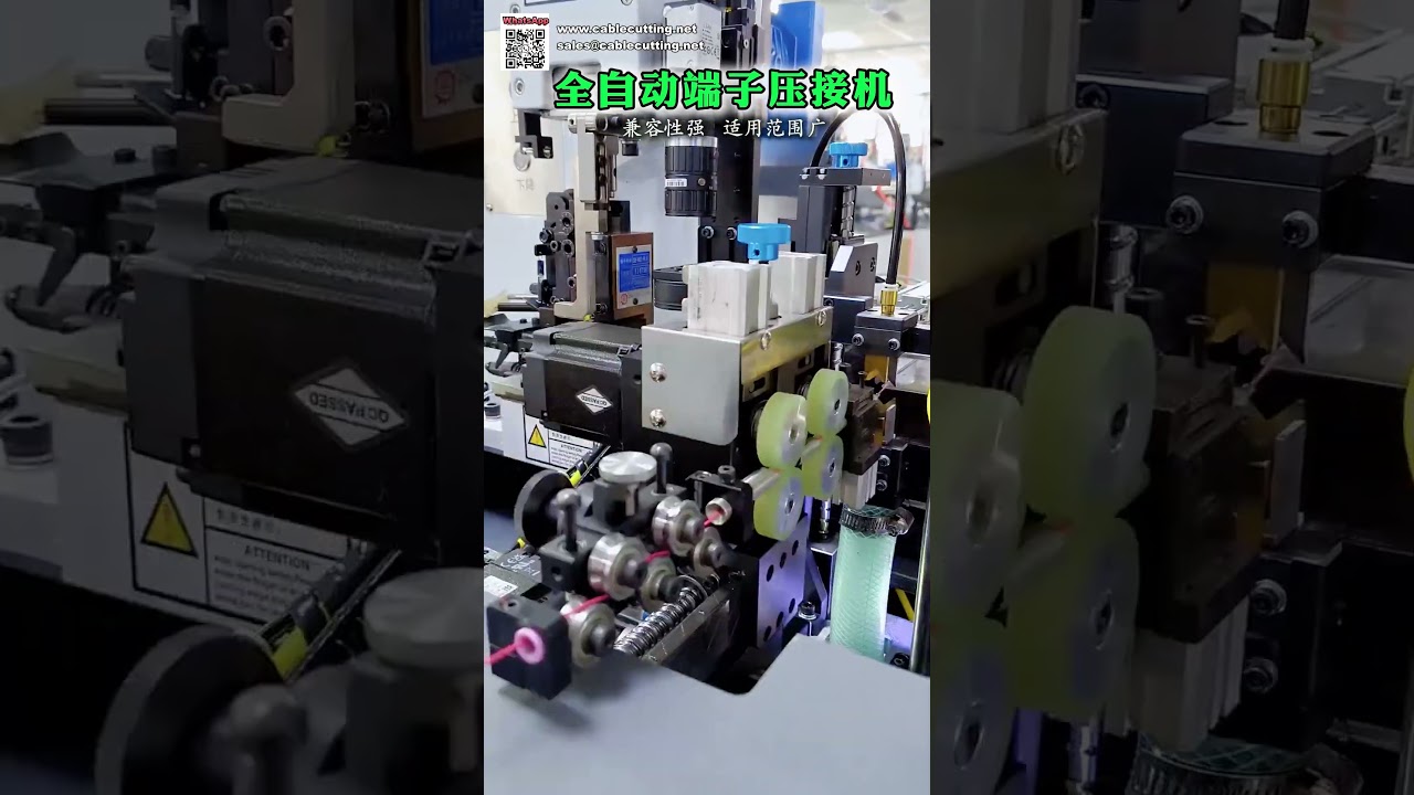 Produsen Mesin Crimping Terminal Single & Double End Profesional dan Terpercaya