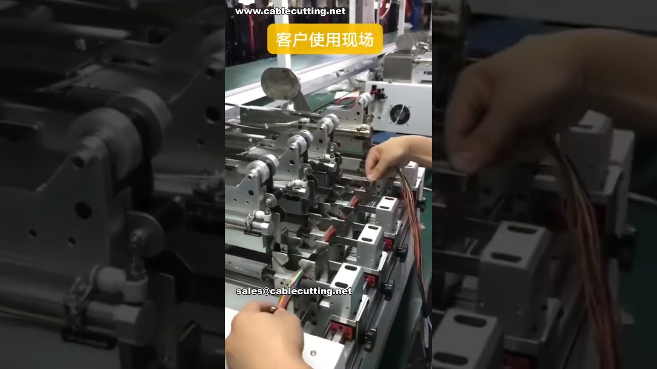 Patented 4-Station Simultaneous Spot Taping Machine | Professional Manufacturer