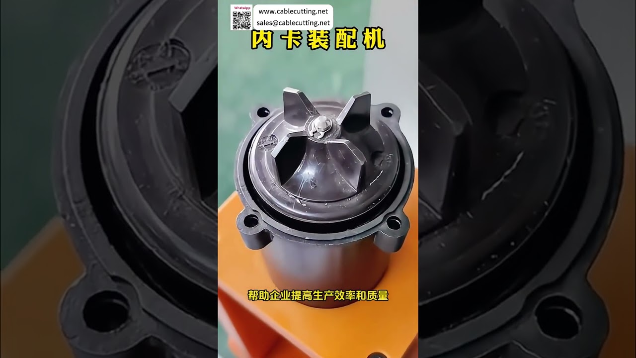 Produsen Terkemuka Peralatan Perakitan Circlip untuk Lini Produksi Mesin Industri Presisi