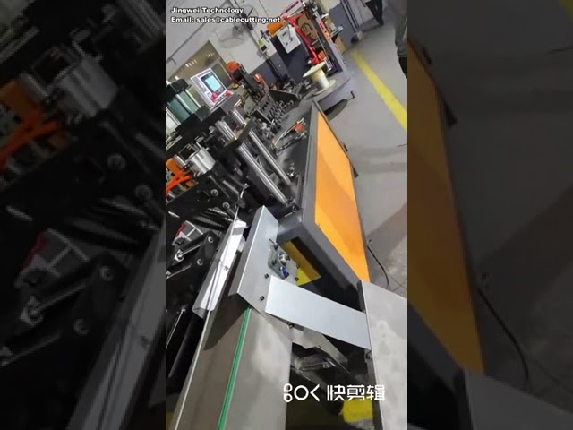 24-Head Shelf Reinforcement Spot Welder with Stable Performance