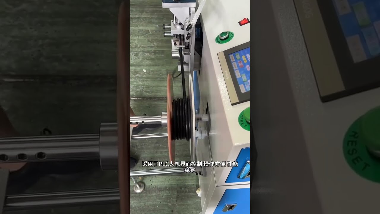 Mesin Otomatis All-in-One: Hitung Meter, Potong, Gulung & Coil Kawat Presisi Tinggi