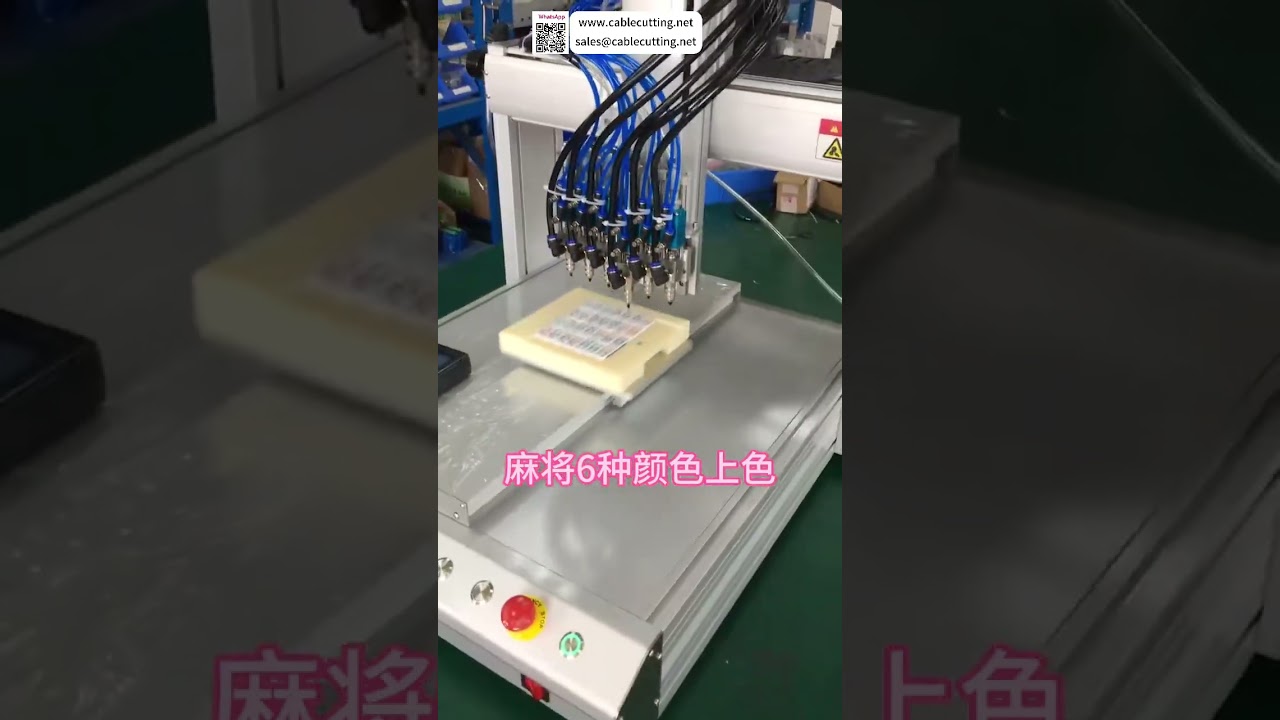 Mesin Dispenser Otomatis Mahjong Multi Warna – Sistem Otomatisasi Pabrik Industri dengan Pemasangan Cepat