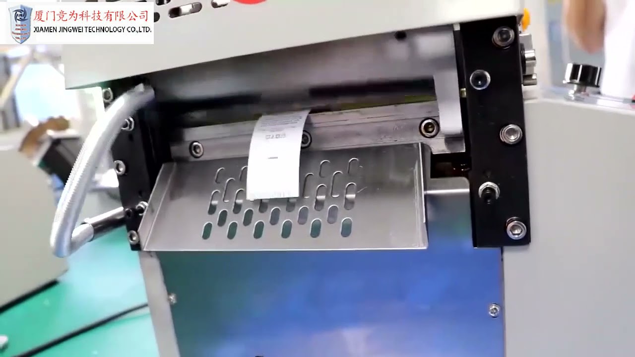 Mesin Pemotong Pipa Heat Shrink Otomatis – Presisi Tinggi untuk Industri