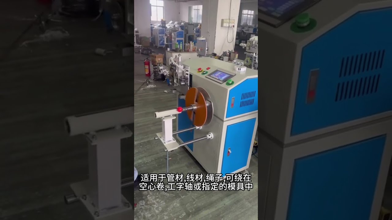 Mesin Rewinder 164: Gulung Ulang Kabel Besar ke Kecil dengan Presisi untuk Jaringan & Listrik